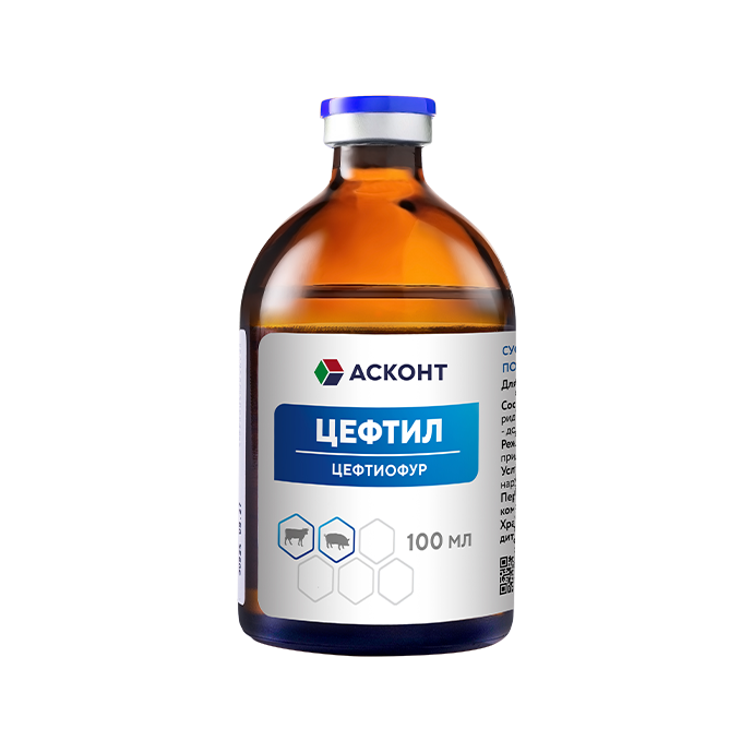 Цефтил раствор для инъекций, 100 мл